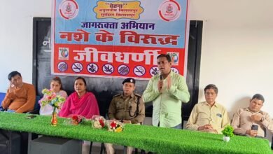 बिलासपुर पुलिस का जन जागरूकता अभियान ‘‘चेतना’’ का आयोजन