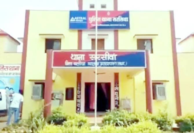 सारंगढ़ में ACB की दबिश, रिश्वतखोर पुलिसकर्मी गिरफ्तार