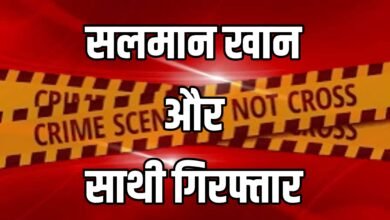 रात 9:30 बजे, सबकुछ सामान्य था... फिर अचानक चीखें गूंजने लगीं!सलमान खान और 6 लोग पुलिस हिरासत में