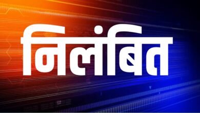 फरियादी इंसाफ की उम्मीद में आए, लेकिन प्रशासन ने बना दिया मज़ाक!5 सस्पेंड, शर्मनाक हरकत कैमरे में कैद