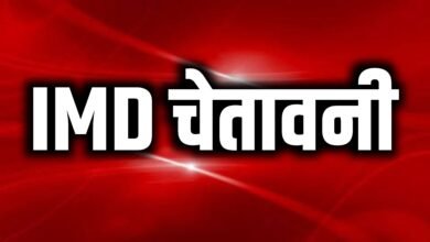 अब क्या होगा? फरवरी में ही इतनी गर्मी, IMD ने जारी की इस राज्य के लिए चेतावनी!