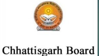 छत्तीसगढ़ माध्यमिक शिक्षा मण्डल: 12वीं के रिजल्ट से लेकर ओपन फॉर्म तक पूरी जानकारी