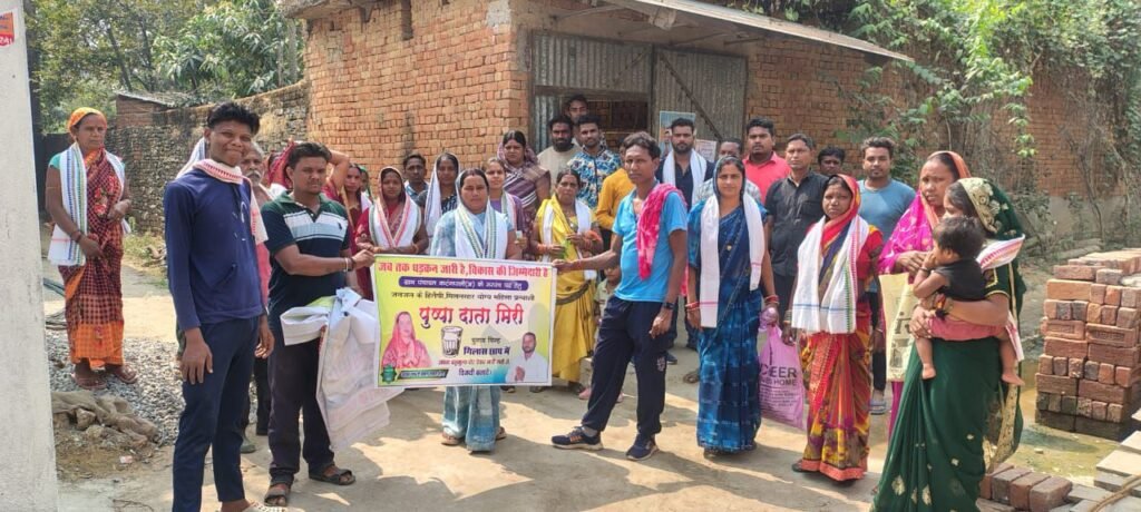 गांव की गलियों में गूंज रहा है 'गिलास छाप'! पुष्पा का जनसंपर्क अभियान जोरों पर!