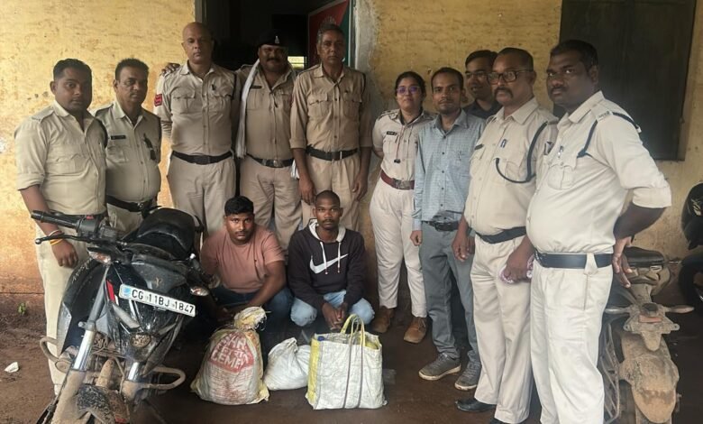 Alcohol Raid: चुपके-चुपके खौल रही थी ‘महुआ मंडी, आबकारी टीम ने किया भंडाफोड़, 3 दबोचे Alcohol Raid: चुपके-चुपके खौल रही थी ‘महुआ मंडी, आबकारी टीम ने किया भंडाफोड़, 3 दबोचे